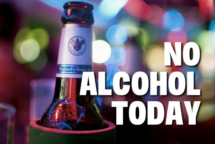 No alcohol sales today – Makha Bucha Day, February 19