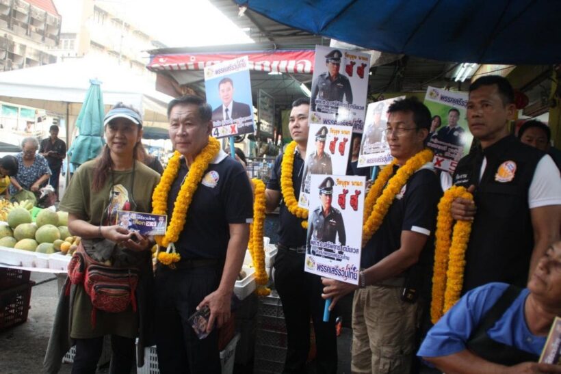 “เสรีพิศุทธ์” กร้าว ต้องไม่มีเกณฑ์ทหาร-ยุบหน่วยไม่จำเป็นในกองทัพ | The Thaiger