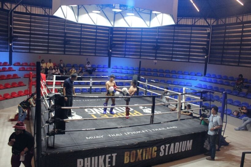 เปิดแล้ว “Phuket Boxing Stadium” สถานที่ชมโชว์ศิลปะมวยไทยแห่งใหม่ของภูเก็ต | The Thaiger