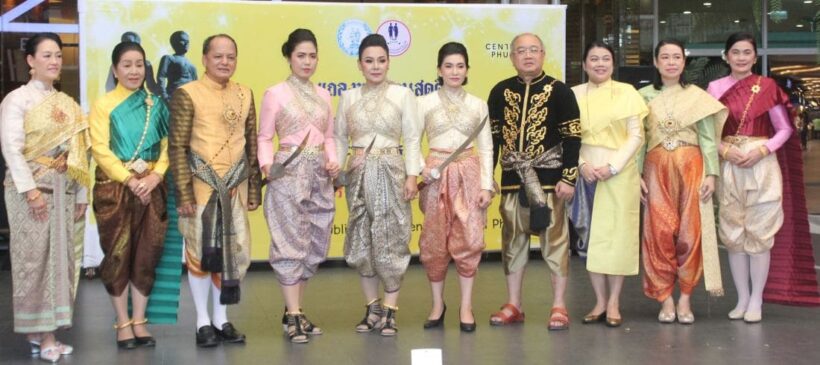 ภูเก็ต แถลงข่าวพร้อมจัดงานสดุดีท้าวเทพกระษัตรีท้าวศรีสุนทร ประจำปี 2-16 มีนาคม 2562 | The Thaiger