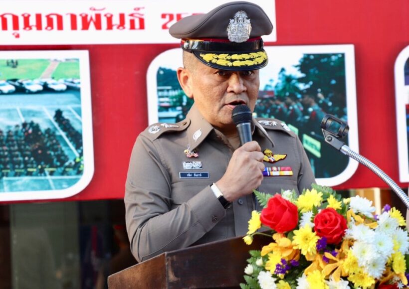 ตำรวจภูธรจังหวัดภูเก็ตปล่อยแถวระดมกวาดล้างอาชญากรรม “พิทักษ์ภัยให้ประชาชน ตำรวจภูธรจังหวัดภูเก็ต” | The Thaiger
