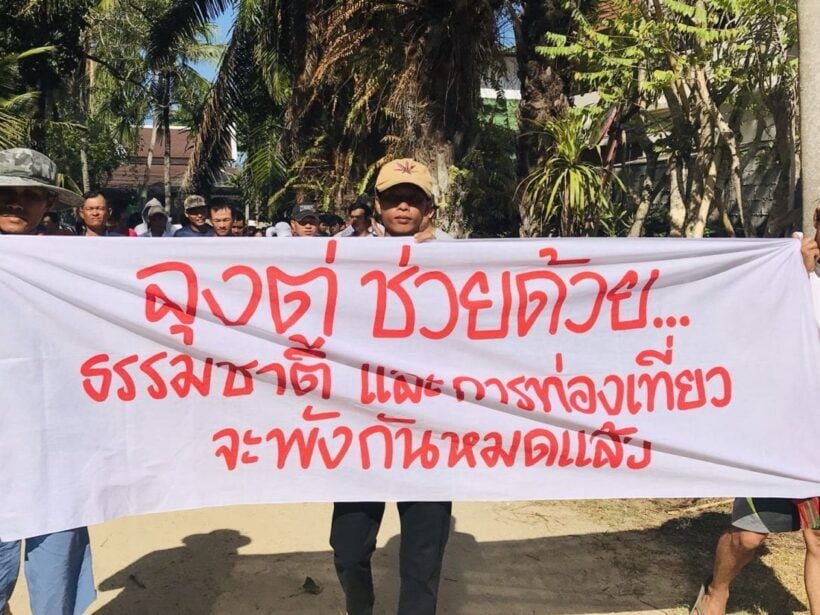 ผู้ประกอบการ –ชาวบ้าน กะตะน้อย จ.ภูเก็ต จี้รัฐหยุดคอนโดหรูหวั่นกระทบป่าต้นน้ำ | The Thaiger