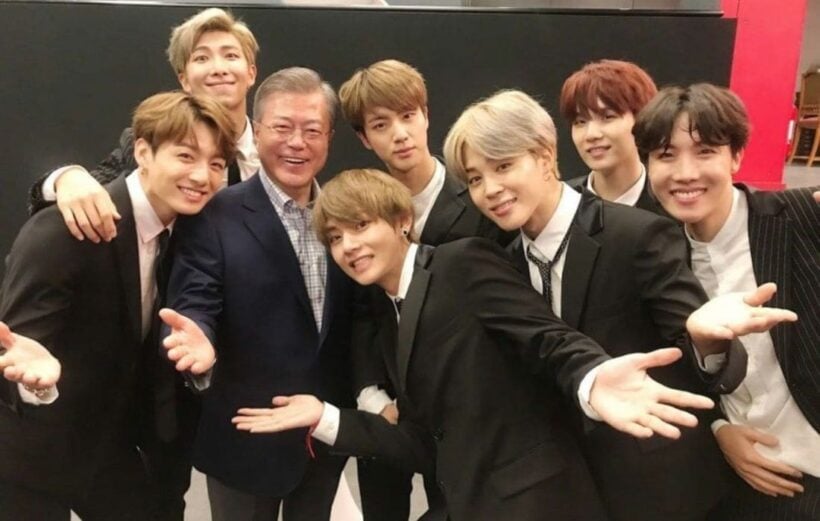 What The Hell Were BTS Doing At The United Nations?