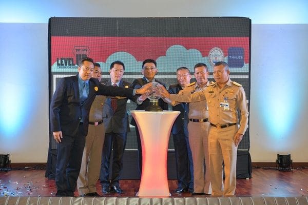 ภูเก็ต จัดทดสอบระบบควบคุมจราจรทางอากาศ TMCS พร้อมรองรับเที่ยวบินเพิ่ม | The Thaiger