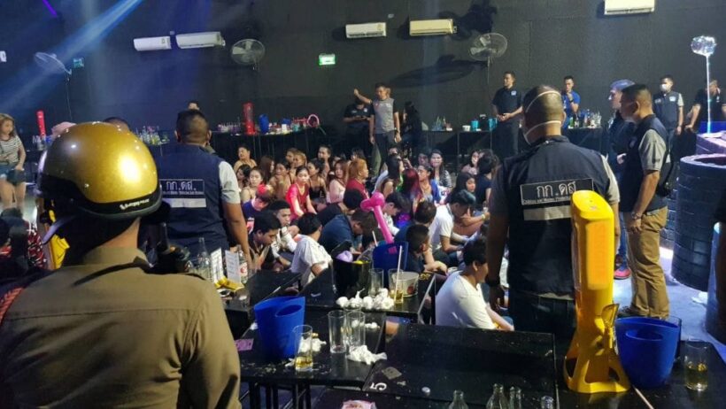 400cc Nightclub raided in Bangkok. 92 test positive for drugs. | News by Thaiger