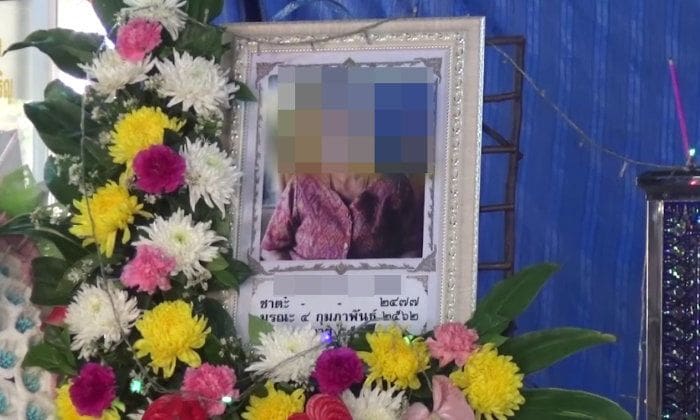 สลด! ยายวัย 84 ป่วยติดเตียง ถูกเฒ่าหื่น 89 ปี ข่มขืนจนตาย | The Thaiger