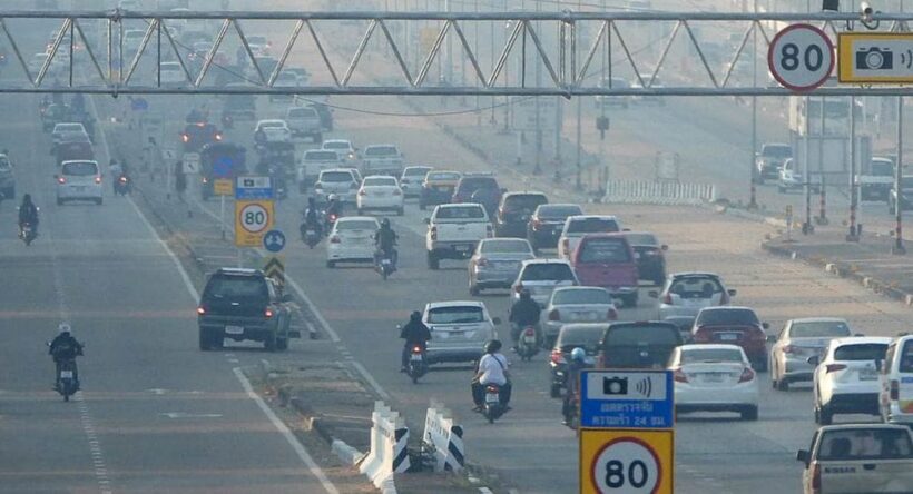 Air pollution problems move to Khon Kaen