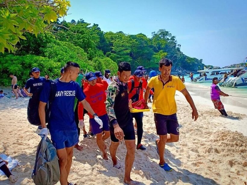 Chinese tourist rescued after choking on water in Koh Similans