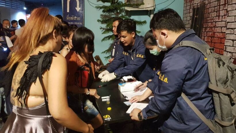 400cc Nightclub raided in Bangkok. 92 test positive for drugs.