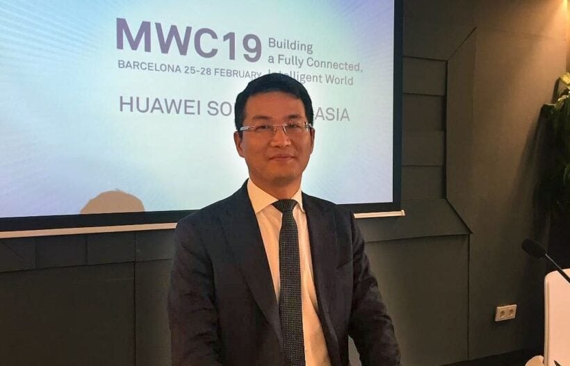 Huawei continues investing in Thailand