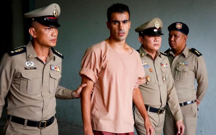 ด่วน! อัยการยื่นถอนฟ้องส่ง “ฮาคีม” เป็นผู้ร้ายข้ามแดน | The Thaiger