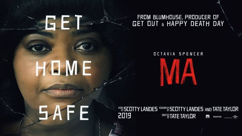 ตัวอย่างจิตหลอน – MA (2019) คุณป้ามหาภัย | The Thaiger