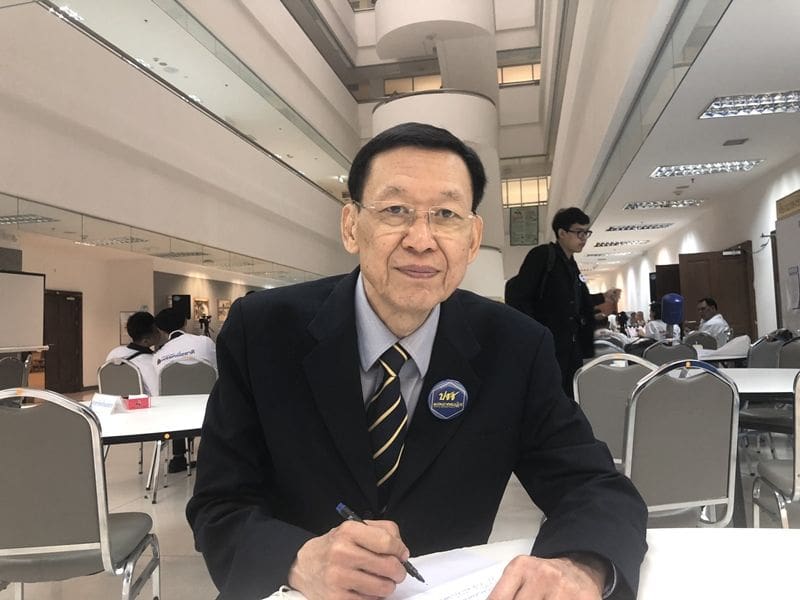 ‘ไพบูลย์’ ร้อง กกต. ค้าน “ไทยรักษาชาติ” เสนอชื่อ ‘ทูลกระหม่อมหญิงอุบลรัตนฯ’ เป็นนายกรัฐมนตรี | The Thaiger