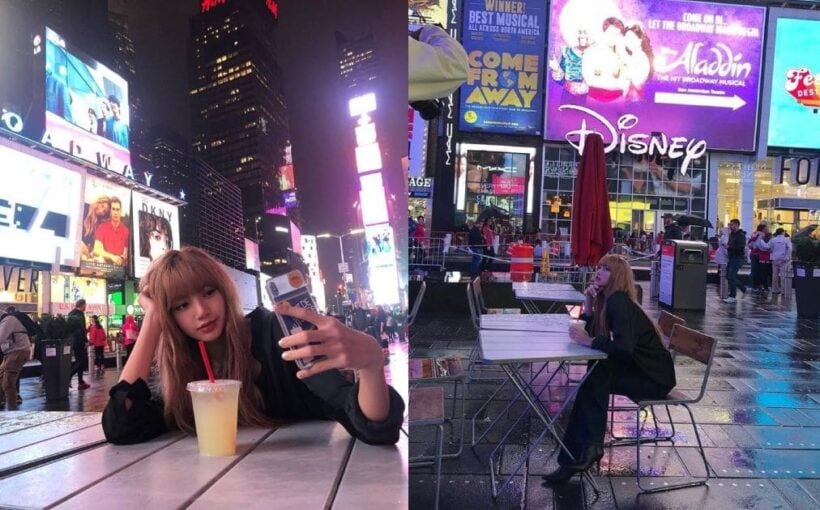 ภาพน่ารักๆของ ลิซ่า BlackPink ใน New York | The Thaiger