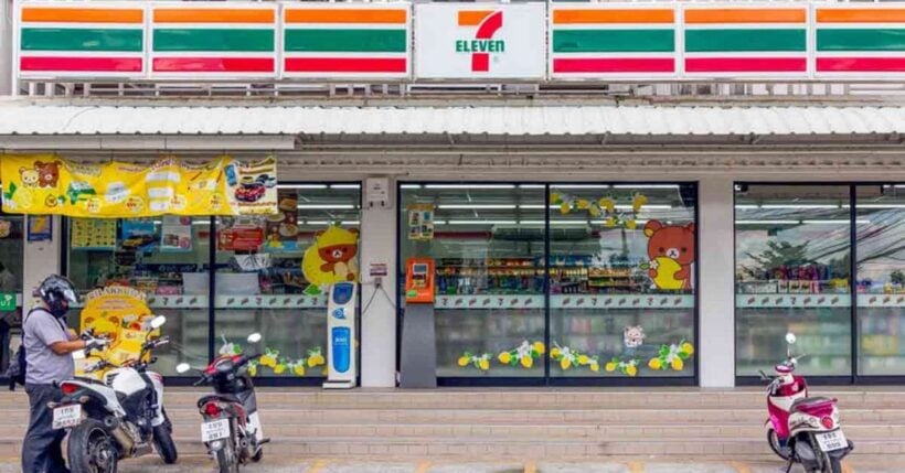 Kanchanaburi gunman robs more than 7,000 baht from 7-Eleven