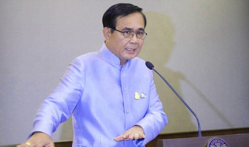 พล.อ.ประยุทธ์ห่วงประชาชนเครียดข่าวเลือกตั้ง ขอสื่อเสนอให้เหมาะสม ใกล้พระราชพิธีบรมราชาภิเษก | The Thaiger