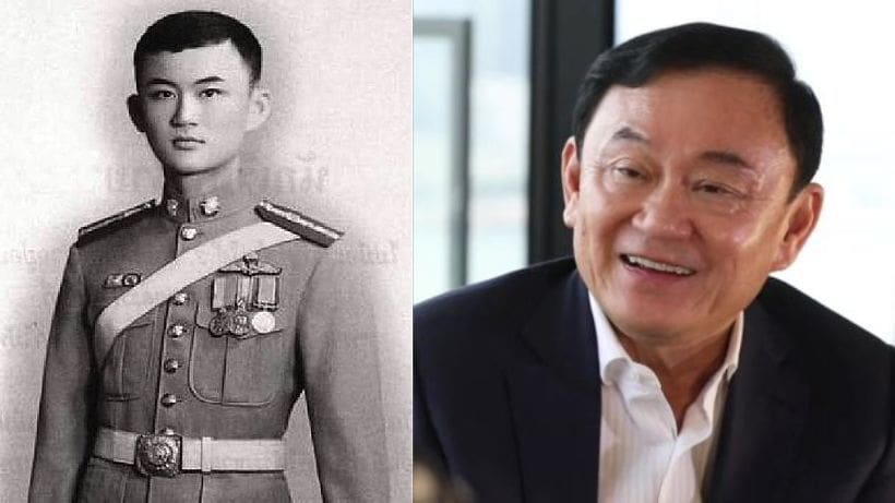 เตรียมทหาร ถอด ‘ทักษิณ ชินวัตร’ จากศิษย์เก่าดีเด่น เรียกคืนรางวัลเกียรติยศจักรดาว เหตุเป็นนักโทษหนีคดี | The Thaiger