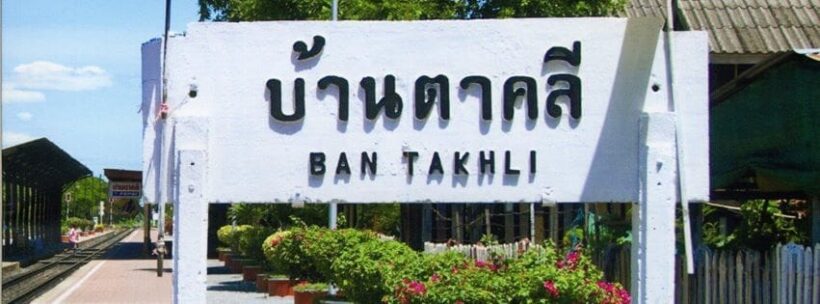 ด่วน! รถไฟชนขยี้รถกระบะ ตาคลี-นครสวรรค์ เจ็บ-ตาย รวม 4 ราย | The Thaiger