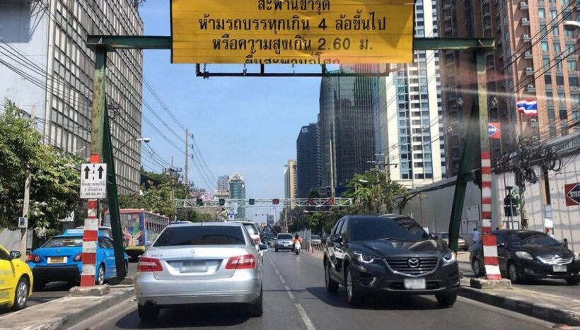 Bangkok’s Asoke overpass closes for maintenance