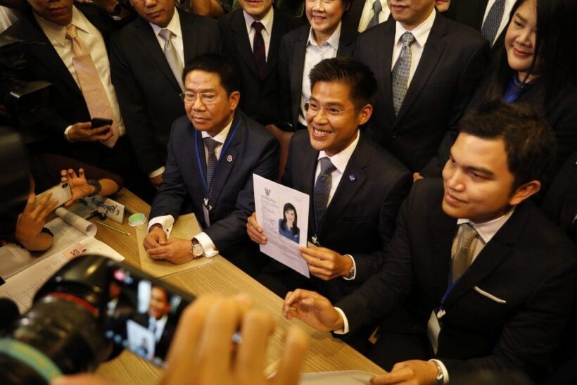เปิดรายชื่อกก.บริหารพรรคไทยรักษาชาติ ถูกตัดสิทธิ์ทางการเมือง หลังศาลรัฐธรรมนูญยุบพรรค! | The Thaiger