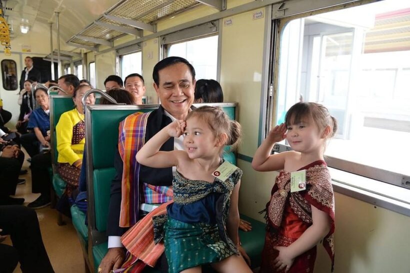 บิ๊กตู่ สอนประชาชน ต้องเลือกคนซื่อสัตย์-คนอีสานอดทน ทนตนมาได้ 5 ปี | The Thaiger