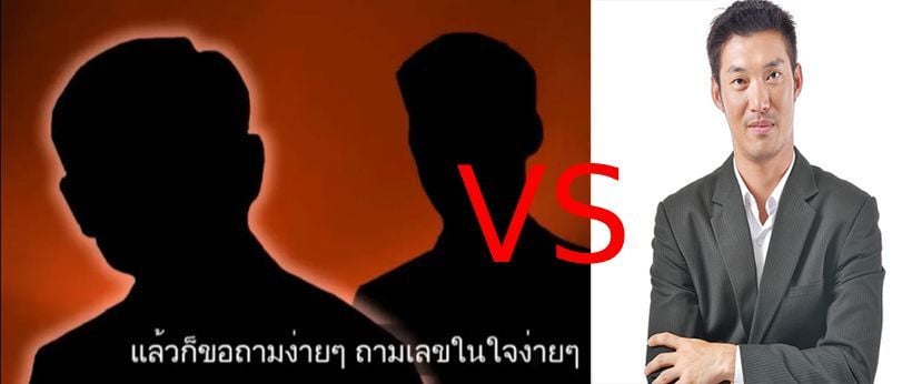 สรุปไทม์ไลน์เหตุการณ์ #เนชั่นโป๊ะแตก VS ธนาธร ทวงถามจริยธรรมสื่อ | The Thaiger