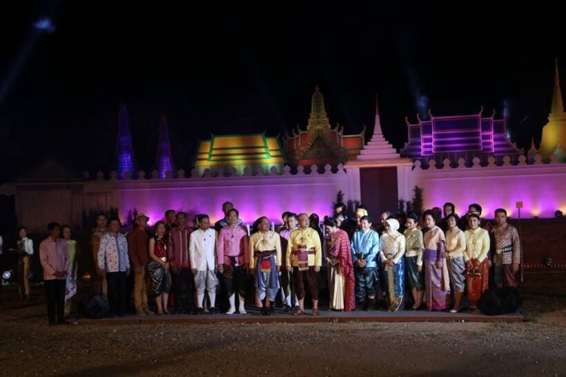 ภูเก็ตจัดแสดงแสง สี เสียง ละครอิงประวัติศาสตร์ฯย้อนรอยอดีตเชิดชูเกียรติประวัติท้าวเทพกระษัตรี ท้าวศรีสุนทร | The Thaiger