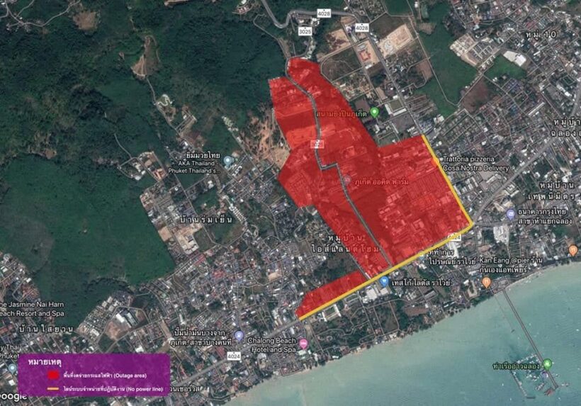 Power outage in parts of Chalong tomorrow