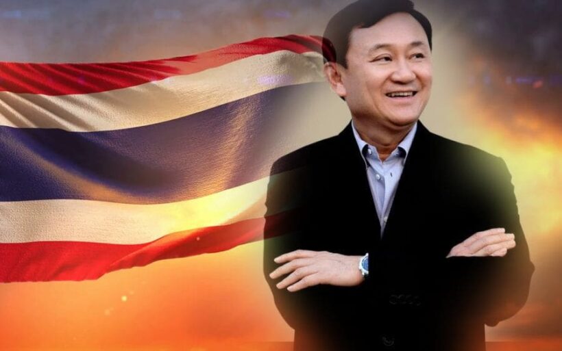 Thaksin: Election rigged with many irregularities