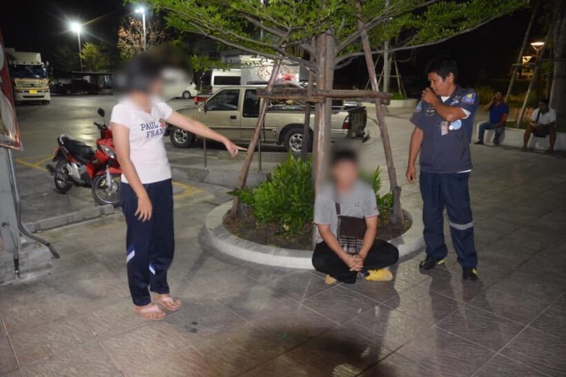 Attempted rape of 16 year old in Chon Buri petrol station toilet