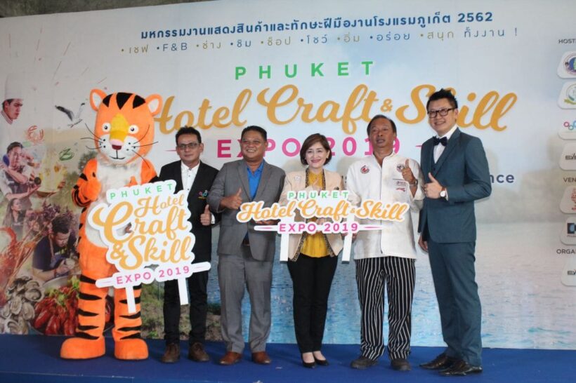 ยิ่งใหญ่ Phuket Hotel Craft & Skill Expo 2019 มหกรรมงานแสดงสินค้าและทักษะฝีมืองานโรงแรมที่ภูเก็ต | The Thaiger