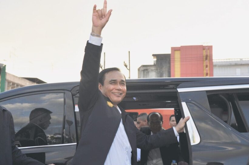กกต. มติเอกฉันท์ ประกาศให้ พล.อ. ประยุทธ์ เป็นแคนดิเดตนายกรัฐมนตรี ชอบด้วยกฎหมาย | The Thaiger