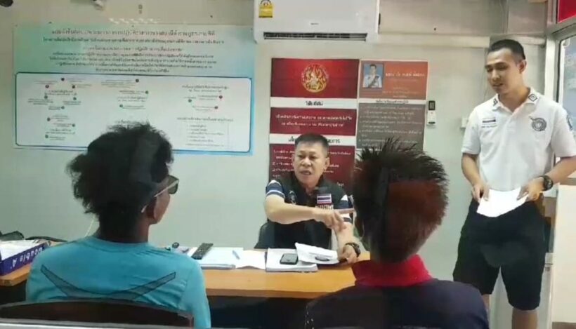 รวบ 3 วัยรุ่น รุมทำร้ายหนุ่มอเมริกันบาดเจ็บ สารภาพทำจริง แต่ไม่ได้วิ่งราวกระเป๋า | The Thaiger