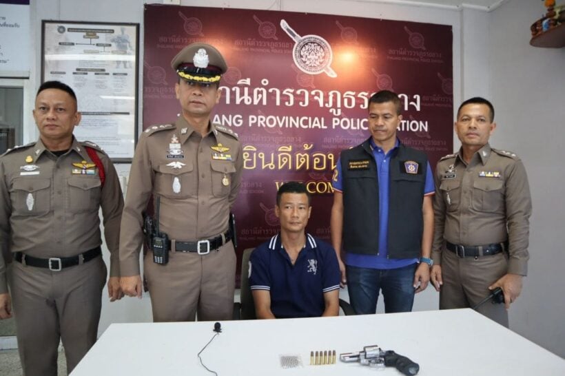 Red car ‘gun flasher’ arrested in Phuket