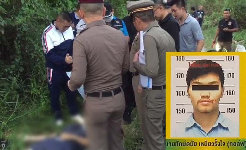 อาจารย์รัฐศาสตร์ มธ ตอบคำถาม “ทำไมถึงไม่เรียกพลังประชารัฐว่าเป็นฝ่ายประชาธิปไตย?” : เลือกตั้ง 2562 | The Thaiger