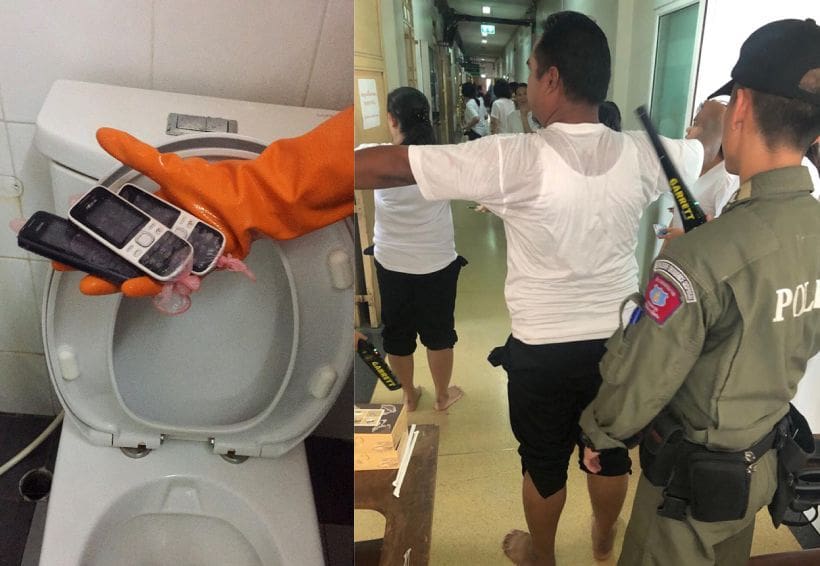 เตรียมจะโกง! พบมือถือยัดถุงยางซุกชักโครก ห้องน้ำอาคารสอบผู้คุม กรมราชทัณฑ์ | The Thaiger