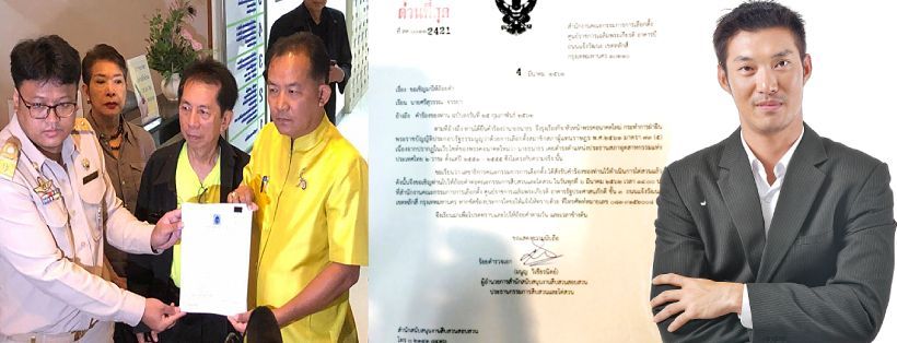 ชนสยอง กระบะอัดท้ายรถบรรทุกอ้อย ทะลุกระจกทิ่มหน้าดับ | The Thaiger
