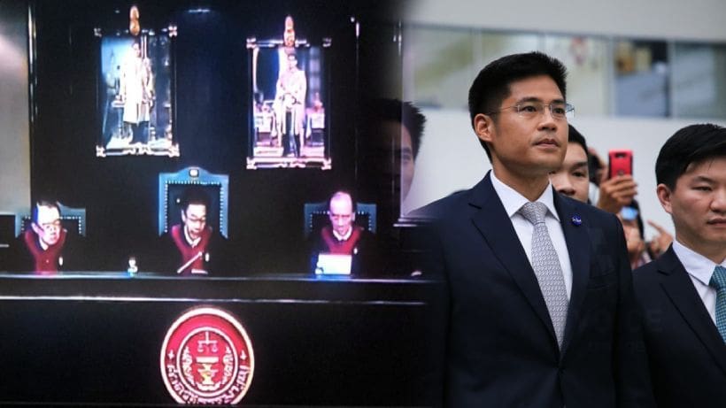 ด่วน! ศาลรัฐธรรมนูญวินิจฉัย “ยุบพรรคไทยรักษาชาติ” | The Thaiger