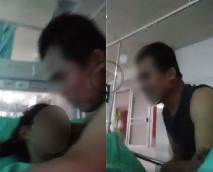สาวสองลั่นจะดำเนินคดีถึงที่สุดเป็นกรณีตัวอย่าง หลังถูกชายนิรนามลวนลามกลางรพ.ขณะนอนรักษาอาการป่วย | The Thaiger