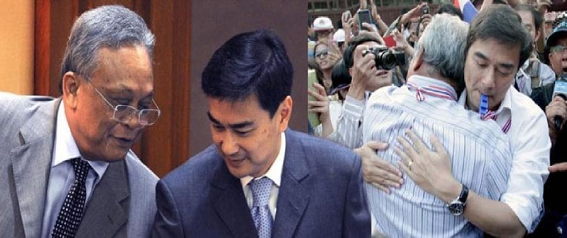 “สุเทพ” ถามเดือด “อภิสิทธิ์” ถ้าไม่มีผมไม่รู้ชาติหน้าจะได้เป็นนายกฯ ไหม? | The Thaiger