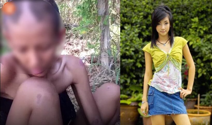 ชีวิตพลิกผัน อดีตดาราหนังดัง ต่าย มนัสนันท์ ปานดี กลายเป็นคนจรขอทาน | The Thaiger