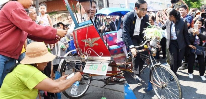 ส่องเลขเด็ดก่อนหวยออก : ทะเบียนรถ “บิ๊กตู่” ลงพื้นที่ขอนแก่น โคราช | The Thaiger