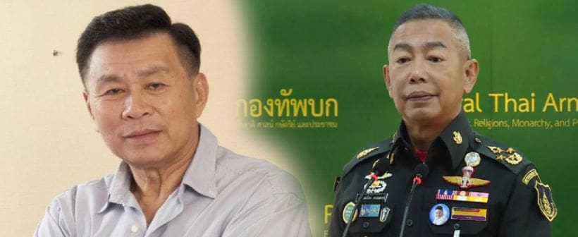 “บิ๊กแดง” แจ้งความ “พล.ต.อ.เสรีพิศุทธ์” หมิ่นประมาท เหตุวิจารณ์เครื่องหมายบนเครื่องแบบทหาร | The Thaiger