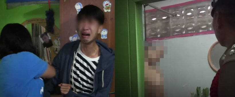 ลูกร่ำไห้ขาดใจ พ่อป่วยเบาหวานตาบอด เครียดผูกคอตาย | The Thaiger