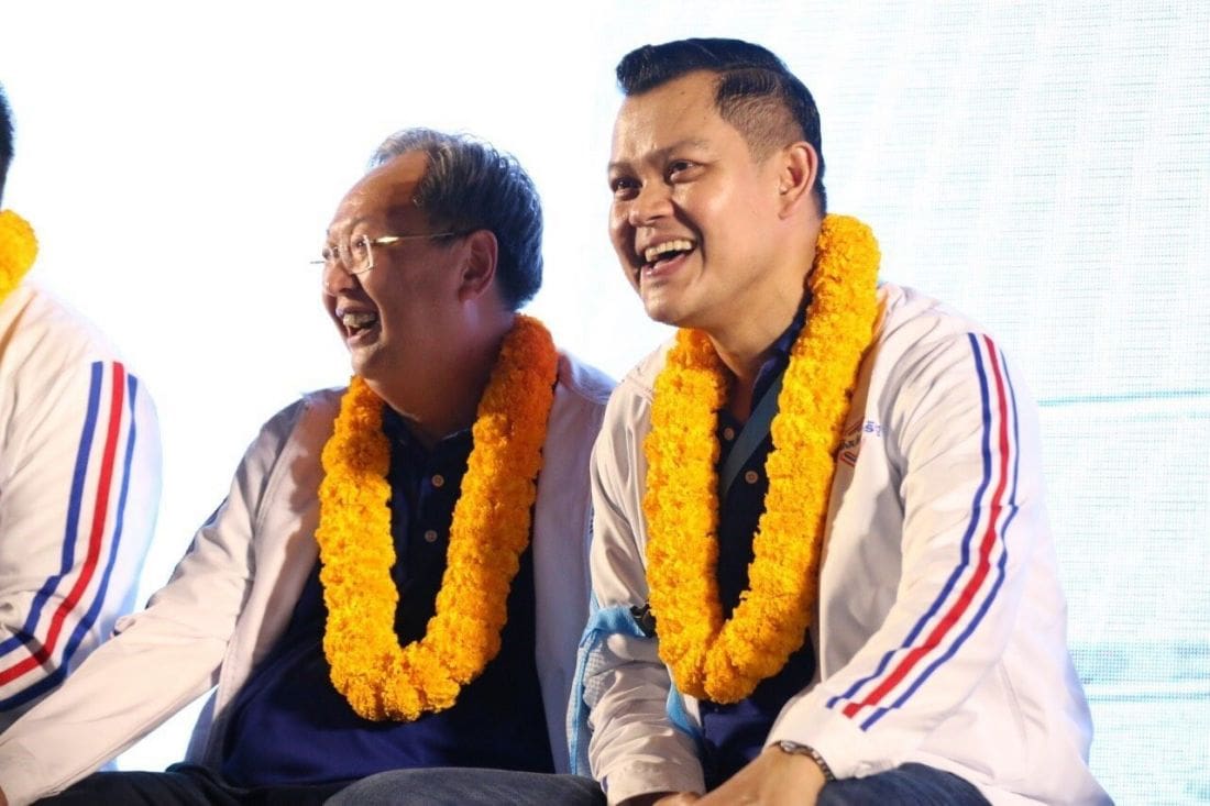 “พปชร” ยังถือมั่นคะแนนดิบมากกว่า แซะสุดารัตน์ ส.ส. ไม่ได้เป็นยังเสนอตัวเป็นนายกรัฐมนตรี | The Thaiger
