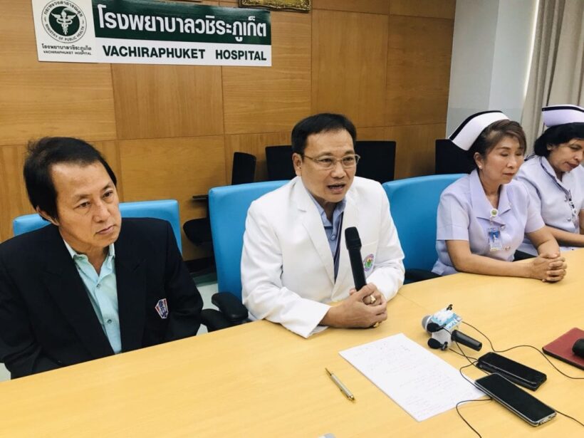 ผอ.รพ.วชิระภูเก็ตแถลงหนุ่มหื่นลวนลามคนไข้สาวสอง ไม่ได้ขึ้นทะเบียนดูแลคนไข้กับโรงบาล | The Thaiger