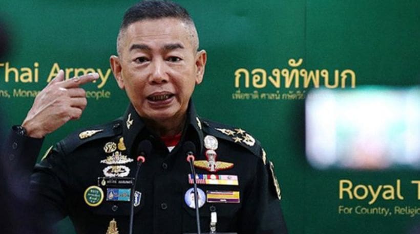 ‘บิ๊กแดง’ สั่งแจ้งความเพจ CSI LA เหตุแพร่หนังสือราชการ ลับ ทภ.1 ยืนยันเป็นของปลอม | The Thaiger