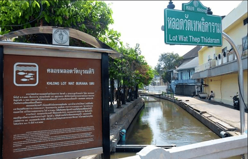 Historical Rattanakosin Island “not an appropriate place for prostitution”