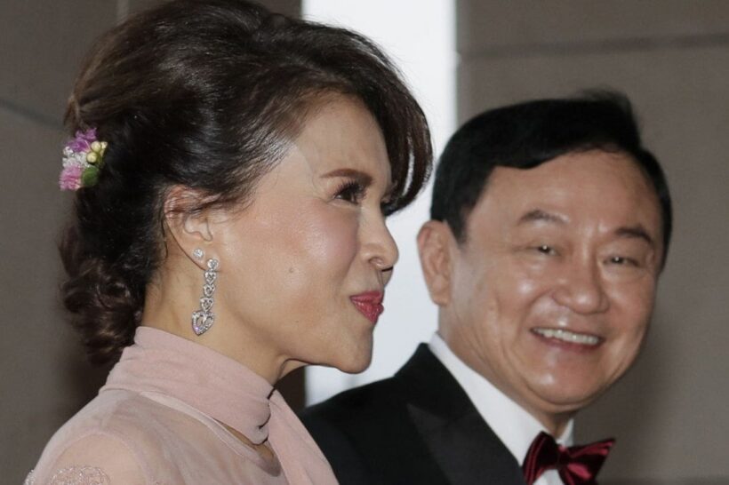 King revokes royal decorations from former PM Thaksin