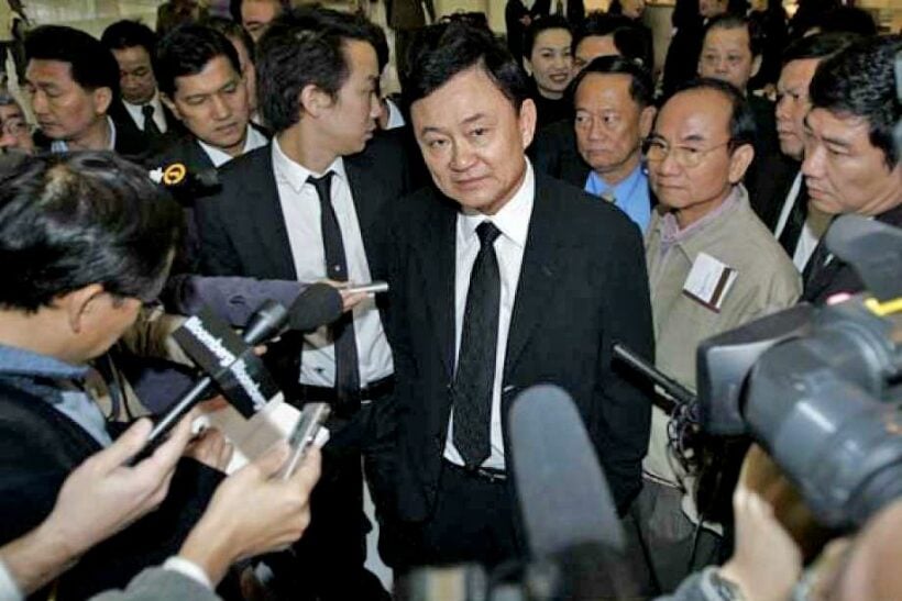 Thaksin is in Hong Kong. Thailand wants to extradite him.